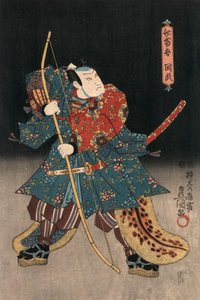 Kunisada