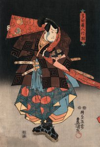 Kunisada