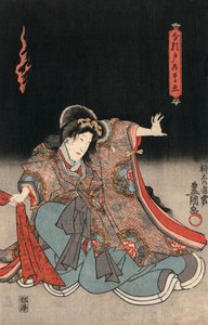 Kunisada