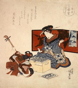 5 Sağ-Çıkar türbülansı, c. 1825 (DB ck p Hayashi t) by Utagawa Kunisada