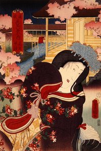 Hana no Enbansho Katsuragi Genji Mitate Hakkei no Uchi (Fower Bankue t, Eening g Bell: Katsuragi), c. 1808-58 by Utagawa Kunisada