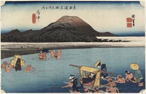 Abe Nehri, Fuchu_, c. 1833 by Utagawa Hiroshige