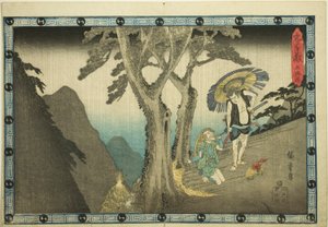 5. Perde (Godanme), "Sadık Hizmetçilerin İntikamı (Chusingura)" dizisinden by Utagawa Hiroshige