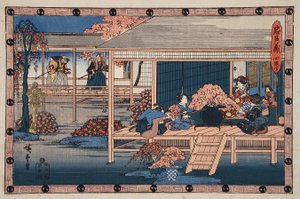 Perde IV: Shogun Yaklaşımından Elçiler Enyas Kalesi