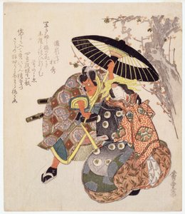 Oyuncu (renkli tahta baskı) by Utagawa Hiroshige