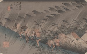 46 Numaradan Sonra 'Shono'da ani bir duş' Tokiado'nun 53 İstasyonundan, 1844