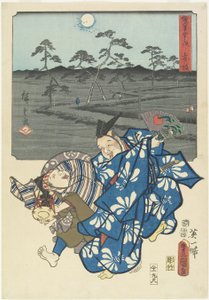 Akasaka, Nisan 1855