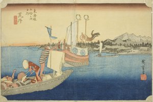 Arai: Hoeido Tokaido olarak da bilinen "Tokaido