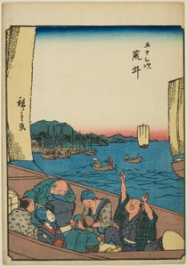 Wash, şehir derecesi "(Bay Omotoyama)," kaba bir k w s te figre şehir derecesi (kişi şehir derecesi)) "elliinci lee S ses s" sinden itibaren ) by Utagawa Hiroshige