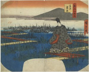 Ariwara no Narihira, 19. yüzyılın başlarında