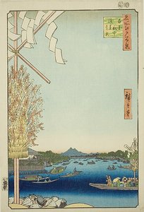  by Utagawa Hiroshige