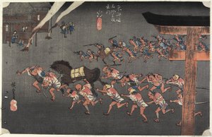 Atsuta Sh Hattı, Miya, c. 1833