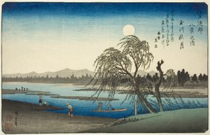 "Edo Çevresinde Sekiz Manzara (Edo kinko hakkei no uchi)" serisinden Tama Nehri üzerinde Sonbahar Ayı (Tamagawa no shugetsu) by Utagawa Hiroshige