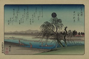 Tama Nehri üzerinde sonbahar ayı. Edo çevresinde sekiz görünüm serisinden, 1838. by Utagawa Hiroshige