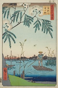  by Utagawa Hiroshige
