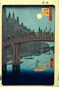 Kyobashi Köprüsü
