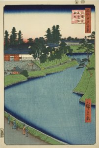 Benkei Moa t, Sakurada ve Shoji-cho (Sakurada Benkeibori Shoji-cho dışında), f-m teserie