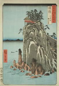 Bingo P Roinse: Kanon mp et abuto (bingo, abuto, kanondo), rm te serisinden "Famou s P ase s inte Odd P Roinse s (Rokujuyoshu Meishozue)" by Utagawa Hiroshige