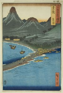 Bungo P Roinse: Minosaki (Bungo, Minosaki), s