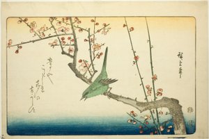 Erik dalında çalı ötleğen by Utagawa Hiroshige