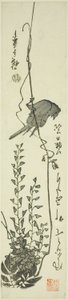 Kanarya ve wisteria by Utagawa Hiroshige