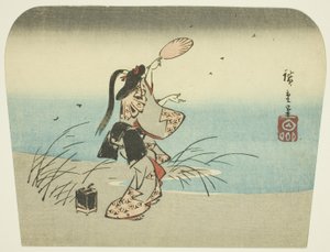 Ateşböceklerini yakalamak by Utagawa Hiroshige