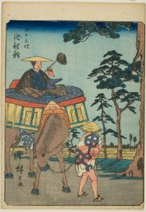Blood Ryu, serinin "elliinci lee S sesleri" kentsel derecenin "(Bay Otsuka)," kaba bir k w s te figre kentsel derecesi (kişi şehir) Her zaman) by Utagawa Hiroshige
