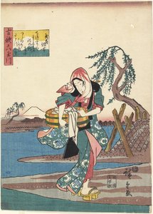 Musashi Eyaletindeki Cho_fu, 1843-1847