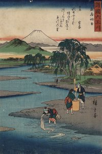 Cho_fu, Musashi Eyaleti, c. 1857