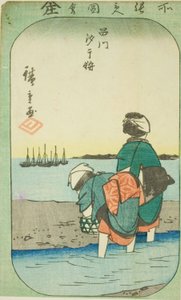 Shinagawa