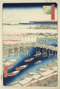 "Edo