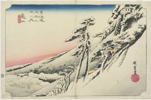 Kardan Sonra Açık Hava, Kameyama, yukibare, c. 1833
