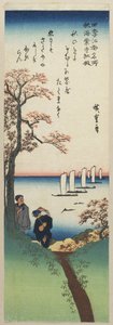 Sonbaharda Shu_an-ji Tapınağı