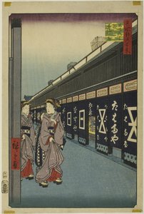  by Utagawa Hiroshige