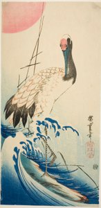 Turna, dalgalar ve yükselen güneş by Utagawa Hiroshige