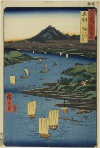  by Utagawa Hiroshige
