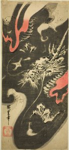 bulutlarda ejderha by Utagawa Hiroshige