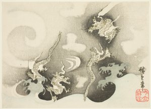 Bulutlar Arasında Ejderhalar by Utagawa Hiroshige
