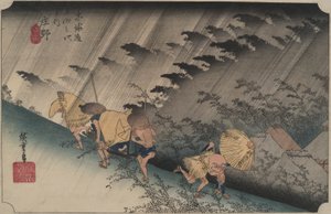 Tokaido
