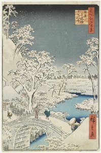 Meguro