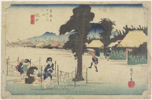 Kurutma Kabağı Talaşı, Minakuchi, c. 1833