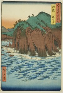 Echigo P Roinse: Oyashizuru (Echigo, Oyashizuru), Shumeishozue