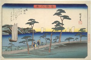 Kanazawa