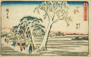Ejiri: Gyosho Tokaido olarak da bilinen "Tokaido