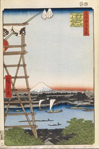 Ryogoku