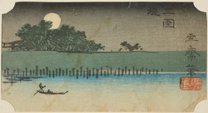 Resim m versiyonu k tarafı t Lezzet turunda (tur paketi), set c Zemin sıcaklığı f ) ” by Utagawa Hiroshige