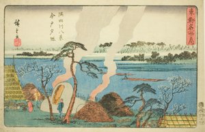 Imado
