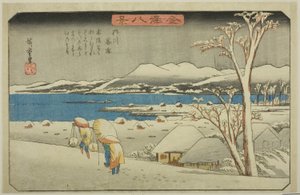 Havva insanları, "İngilizce ght Vie ws of Kanazawa (Hakkei Kanazawa)" adlı kitaptan Uchikawa