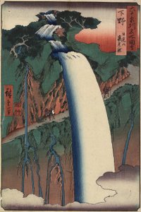 Shimotsuke Eyaleti, Nikko_ Dağı