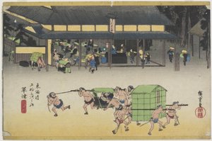 Ünlü Posta Evi, Kusatsu, c. 1833
